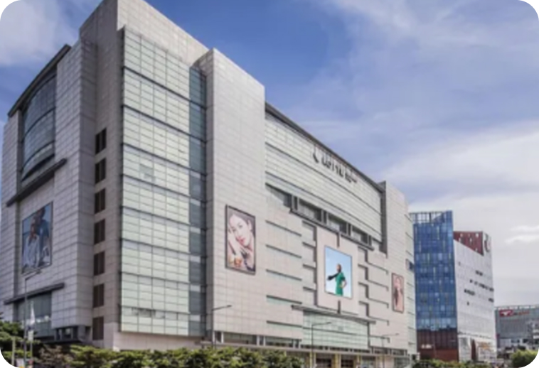 의료 및 금융시설